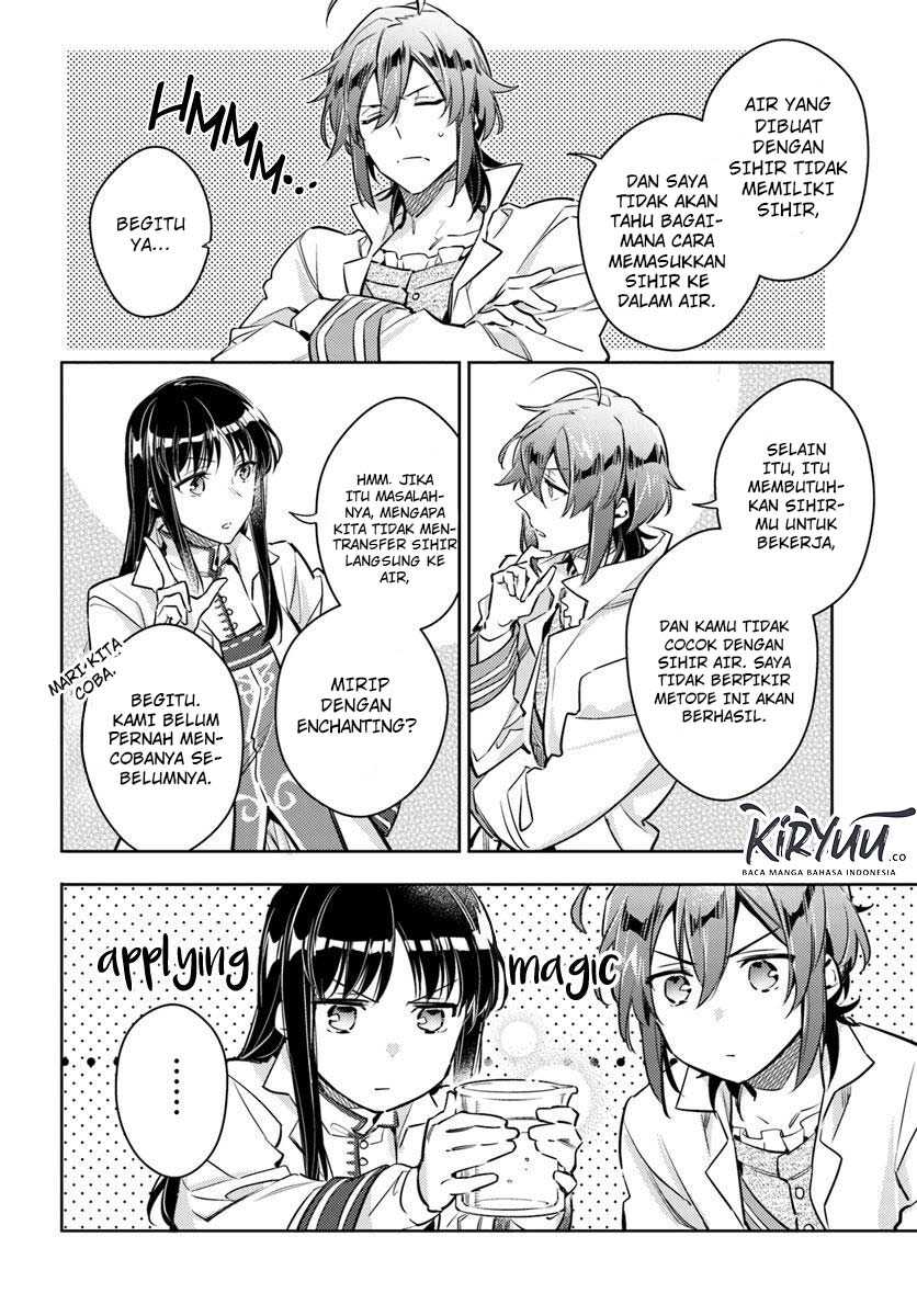 Seijo no Maryoku wa Bannou desu chapter 17